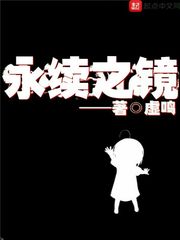 永续pn