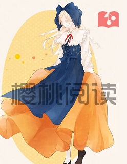 秦少的闪婚暖妻小说