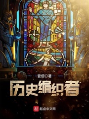 管寰宇个人简介