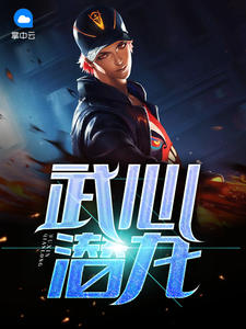 陈青阳沈墨君小说全文免费阅读下载