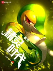 类似重启精灵时代的小说