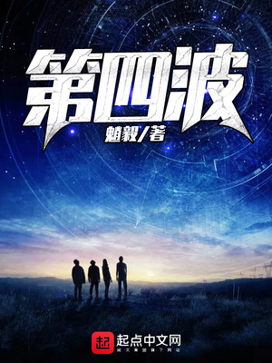 第四波创业浪潮的特点不包括