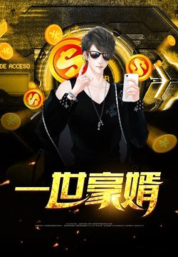 叶凡秋沐橙5200