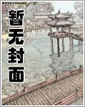 安定原名叫什么