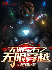 小颗花生小说作者是谁