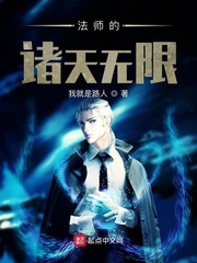 超神机械师我有无限火力免费