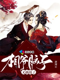 蹚河什么意思