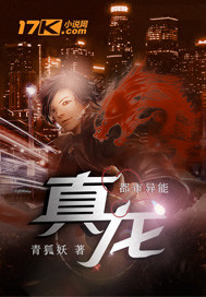 我的系统超无敌下载