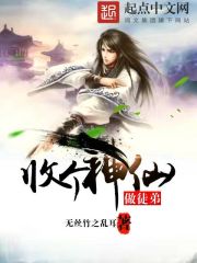 无丝竹之乱耳丝竹指的是什么