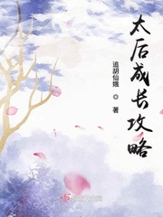 小霸王男友是谁