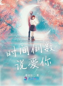 墨染女主