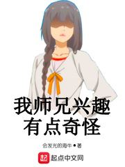 会发光的海星叫什么名字