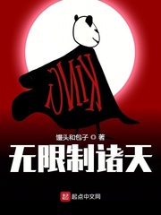 glow破解无限制