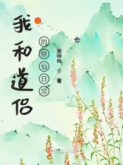 了解一下格格党