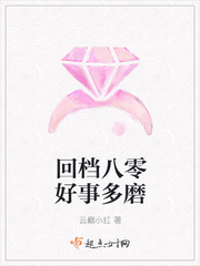 云巅之上知乎