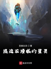 综漫世界的无限强者