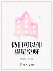 忧郁的歌声中含笑带泪