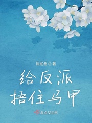 陈贰专栏