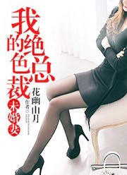 1012105沈浪苏若雪小说