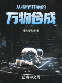 上门女婿叶辰电视剧哪里可以看
