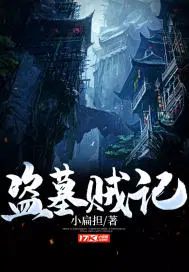 免费阅读陈飞林秋涵
