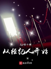 好莱坞从经纪人开始免费