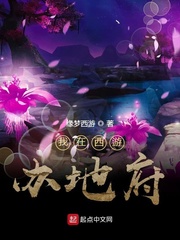 缘梦游戏
