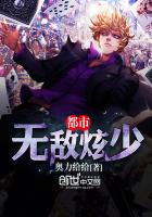 都市无敌狂枭林辰免费阅读无弹窗