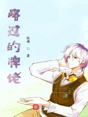 游戏王牌佬表情包