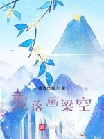 梦想青春语什么意思