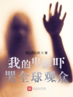 我的电影故事