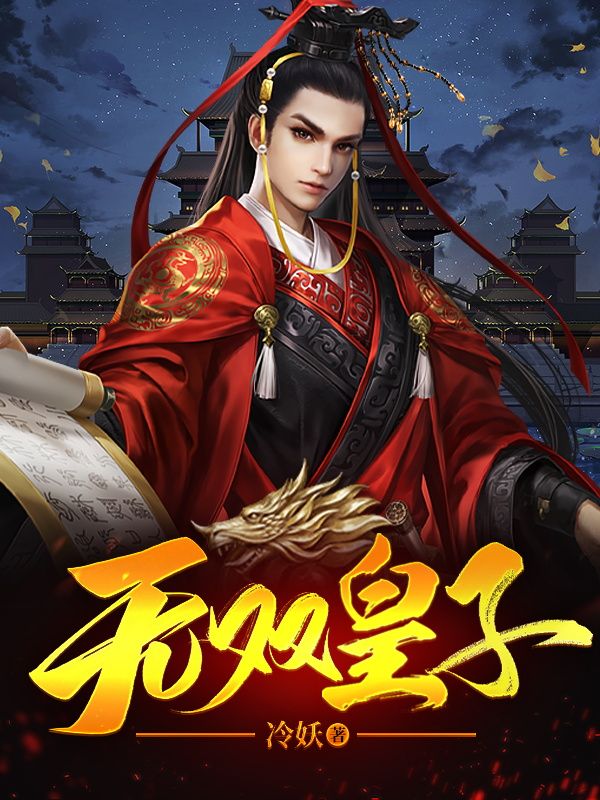 小说主角叫秦泽宁若薇免费阅读