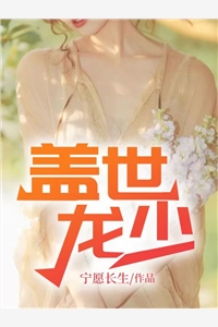 宁尘笔趣阁小说在线阅读