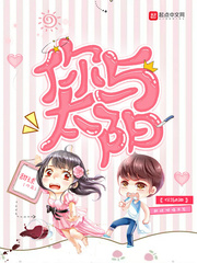 银色太阳小说免费阅读