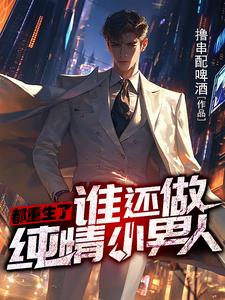 在银行存100亿享受什么待遇