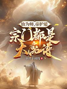 超级领取升级礼包系统