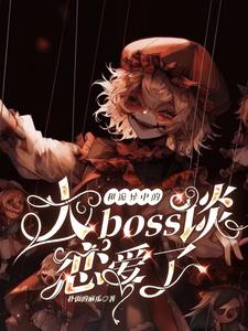 始于颜值后面一句是什么