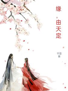 份在人为的意思