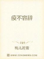 剧本杀疫不容辞最后的凶手